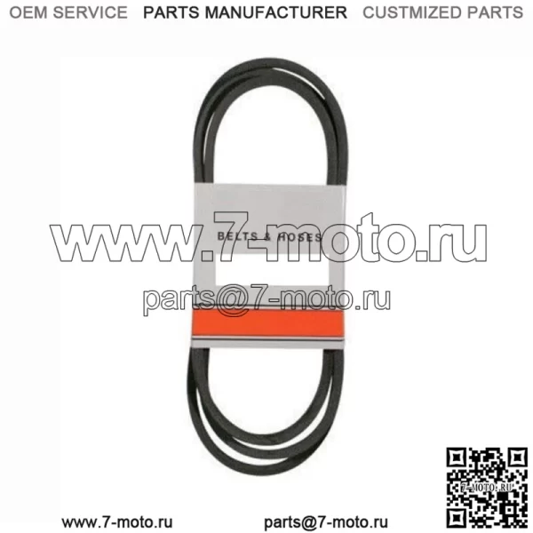 539 10 86-56 Ремень палубы Подходит для Husqvarna iZ 6123, iZ 6125 и iZ 6127 с декой 61 дюйм.