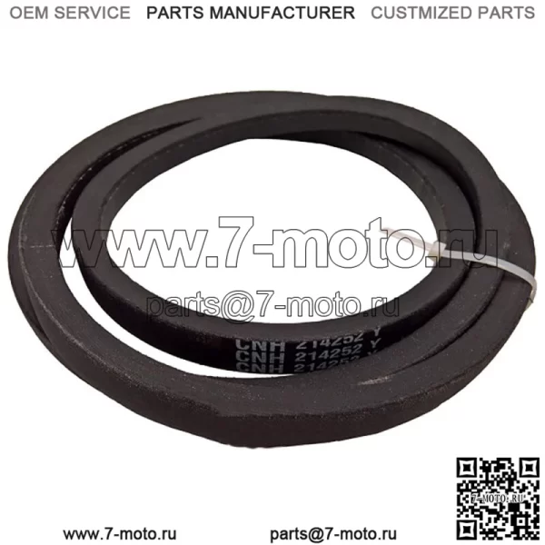 C83 214252 Подходит для газонокосилки-плющилки Haybine Ремень привода режущего аппарата New Holland 488