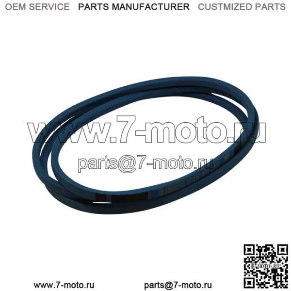 Подходит для ремня Stens 248-083 TrueBlue размером 1/2 x 83 дюйма.