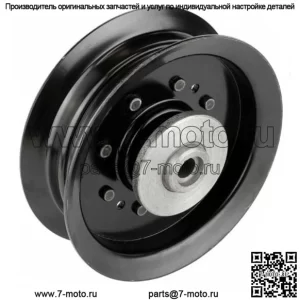 Плоский натяжной шкив 54 дюйма для палубы YTH26V54 YTH2754 Z254F Z254i YTH2454 54