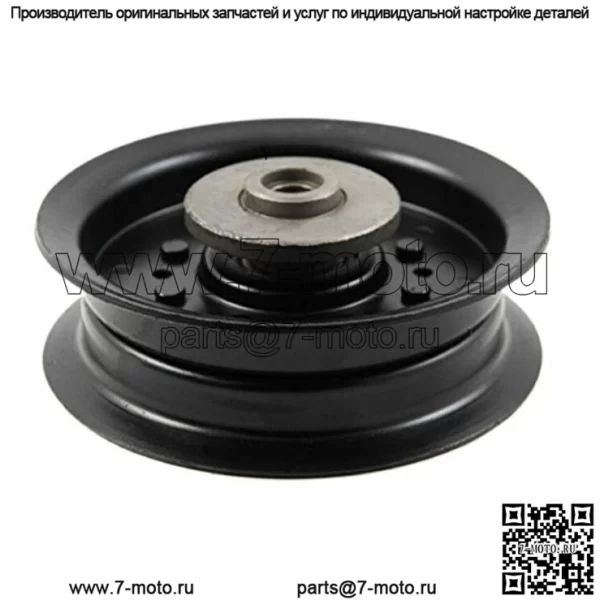Плоский натяжной шкив 54 дюйма для палубы YTH26V54 YTH2754 Z254F Z254i YTH2454 54 - Image 3