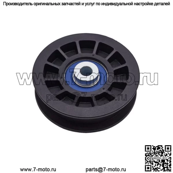 Натяжной шкив лезвия для 54 дюймов RZ46i Z254F RZ5424 RZ3016 RZ4623 Z246 5424