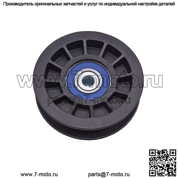 Натяжной шкив лезвия для 54 дюймов RZ46i Z254F RZ5424 RZ3016 RZ4623 Z246 5424 - Image 2