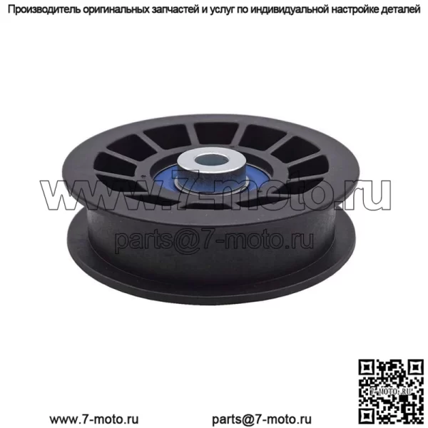 Натяжной шкив лезвия для 54 дюймов RZ46i Z254F RZ5424 RZ3016 RZ4623 Z246 5424 - Image 3