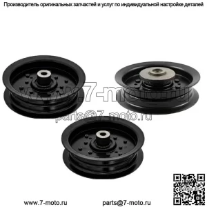 Комплект из 3 натяжных роликов 54 дюйма для YTH26K54 YTH26V54 YTH2754 Z254 RZ54i