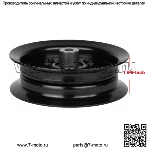 Комплект из 3 натяжных роликов 54 дюйма для YTH26K54 YTH26V54 YTH2754 Z254 RZ54i - Image 3