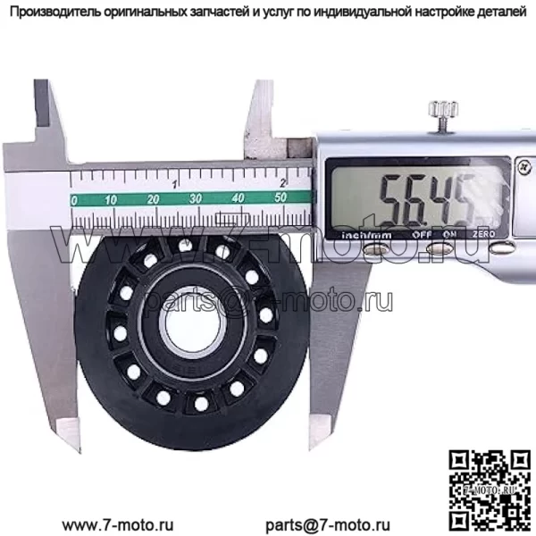 Натяжной шкив, 2 шт., 587969201 5879692-01, совместим с газонокосилкой Poulan Husqvarna HU700H HU775BBC LC221RH LC221A LC221R L321AH L221AK - Image 3
