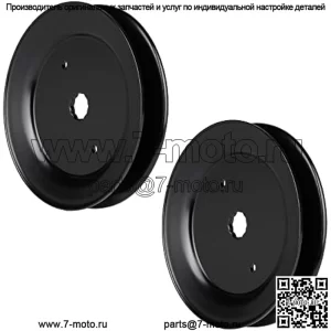 Шкив шпинделя деки заменяет AYP Husqvarna Dixon 129206 153532 173435 532173435,AYP Poulan Husqvarna 2348LS 2748GLS GTH2648 GTH264 LT120 LT141, 2 упаковки