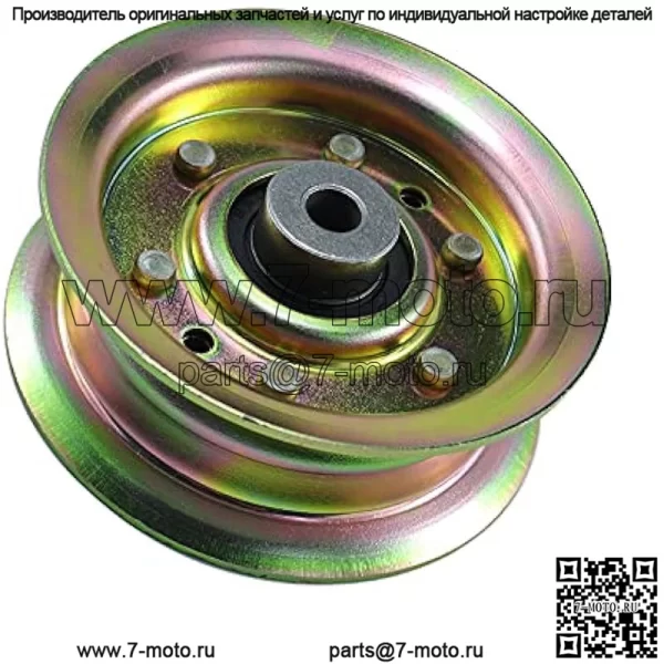 177968 Натяжной шкив заменяет 177968 Натяжной шкив Craftsman, 193197 Натяжной шкив Craftsman, 532177968, 532193197, Ariens 21546308 для Husqvarna Z254, YTH24V48, YTH2348, YTH21K46 Decks