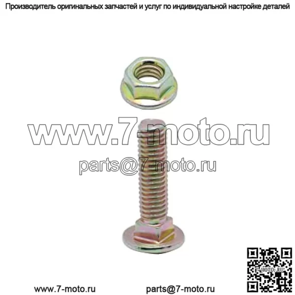 177968 Натяжной шкив Craftsman заменяет Husqvarna 532177968 Натяжной шкив, 193197 Натяжной шкив Craftsman, 532193197 Натяжной шкив, 539110311, 21546308 для тракторов Husqvarna RZ5426, Z254, YTH2348 - Image 3