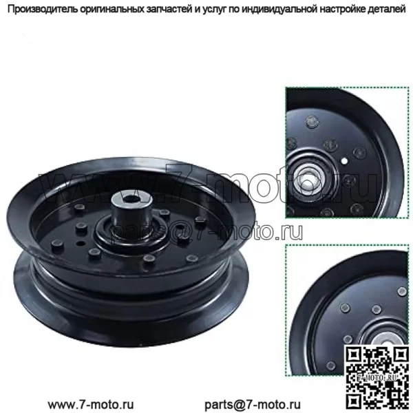 196106 Натяжной шкив заменяет Husqvarna 532196106 Натяжной шкив Husqvarna 532196106 Шкив, Craftsman 196106 Шкив 197379 Натяжной шкив, 532197379 для Husqvarna z254, RZ5424, YTH2348 - Image 2