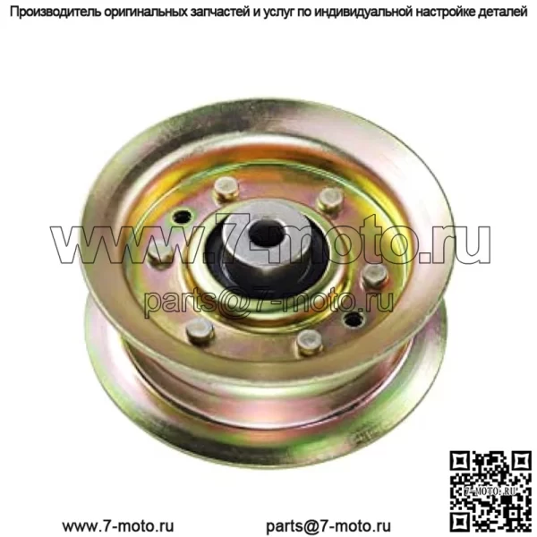 177968 Натяжной шкив Craftsman Заменяет натяжной шкив Craftsman 177968 Шкив, 193197 Натяжной шкив Craftsman, Husqvarna 532177968 Натяжной шкив, 532193197 Натяжной шкив Husqvarna, 539110311 - Image 2
