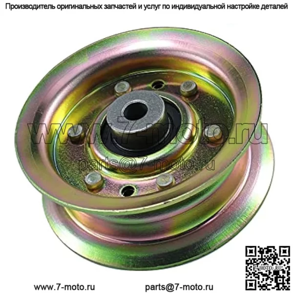 177968 Натяжной шкив Craftsman Заменяет натяжной шкив Craftsman 177968 Шкив, 193197 Натяжной шкив Craftsman, Husqvarna 532177968 Натяжной шкив, 532193197 Натяжной шкив Husqvarna, 539110311 - Image 4