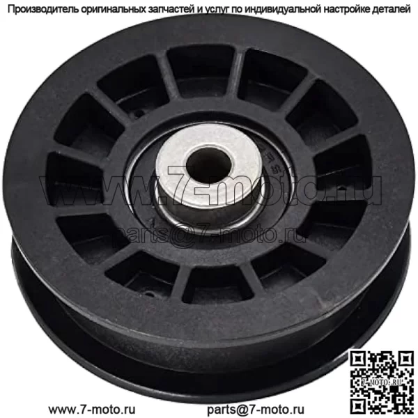 539110311 Плоский натяжной шкив 539-110311 Совместим с Husqvarna AYP Craftsman Poulan EZ4217 EZ4824 RZ4219 RZ5424 EZ5224 Z4218 Газонокосилка/трактор, совместимая с роторной газонокосилкой 14259