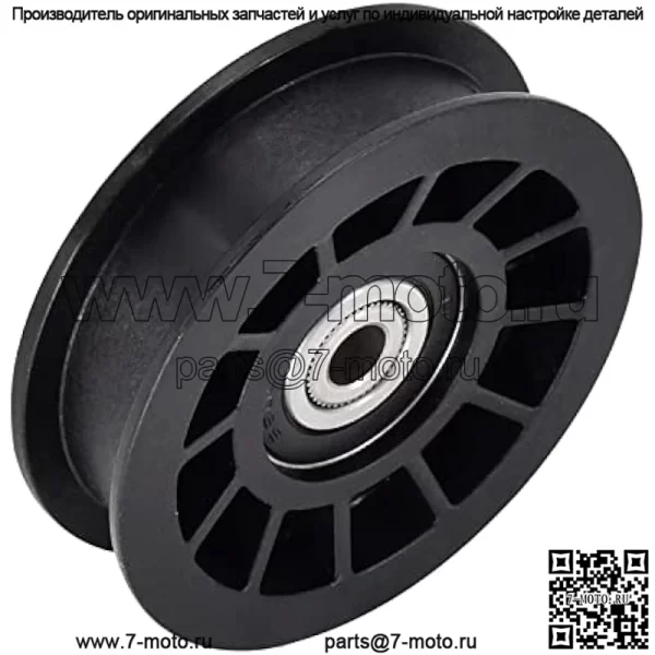 539110311 Плоский натяжной шкив 539-110311 Совместим с Husqvarna AYP Craftsman Poulan EZ4217 EZ4824 RZ4219 RZ5424 EZ5224 Z4218 Газонокосилка/трактор, совместимая с роторной газонокосилкой 14259 - Image 3