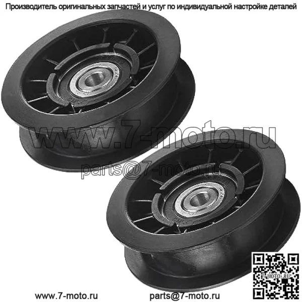 539110311 Плоский натяжной шкив, совместим с косилками Husqvarna, Craftsman и Poulan, подходит для MZ6125 RZ3016 RZ4219 RZ4619, заменяет 539-110311, 14259, 84005748 (2)