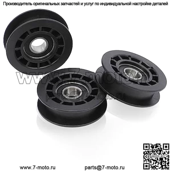 581904001 587973001 587969201 Натяжной шкив, совместимый с Husqvarna, Craftsman, Poulan Pro, Jonsered, Murray, Snapper других марок