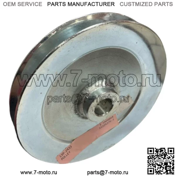 Новый ШКИВ OEM-ШПИНДЕЛЯ для газонокосилки 74633 TimeCutter SS 4235 ZTR