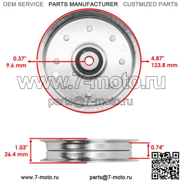 Приводные шкивы для Cub Cadet CC760 MTD Craftsman Columbia SP33 Troy Bilt TBWC33XP - Image 2