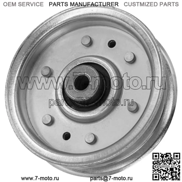 756-0542 756-04280A Дека или приводной шкив для Cub Cadet MTD Troy-Bilt