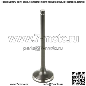 Выпускной клапан для Honda CRF150F 2003 2004 2005