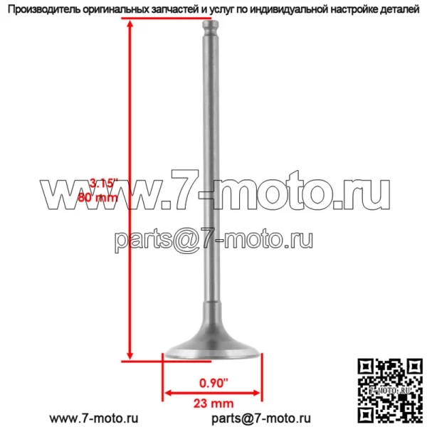 Впускные и выпускные клапаны подходят для Yamaha WR250F/YZ250F 2001 2002 2003 2004 2005-2013 - Image 3