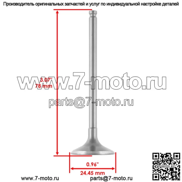 Впускные и выпускные клапаны подходят для Yamaha WR250F/YZ250F 2001 2002 2003 2004 2005-2013 - Image 4
