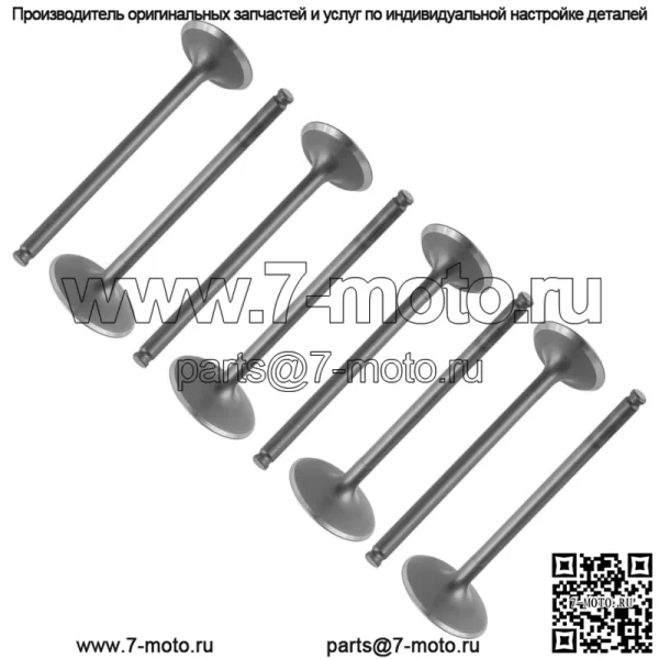4 впускных и выпускных клапана для Polaris Ranger Crew XP 1000  2017-2018 (для: Polaris)