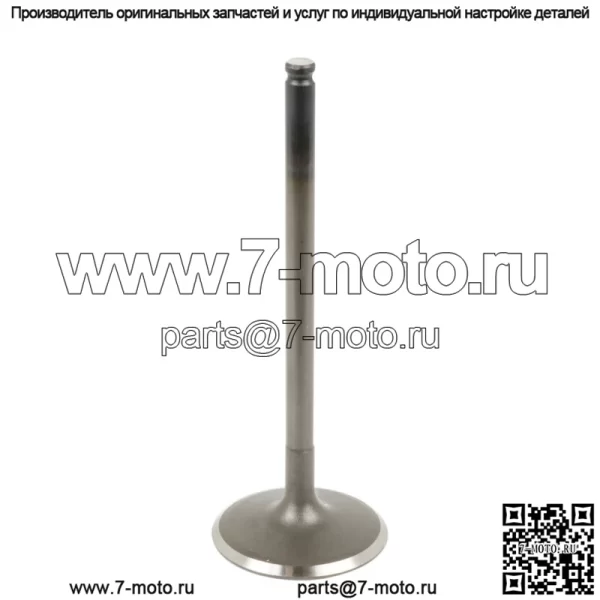 Впускной клапан для Polaris Ranger Crew XP 1000, все варианты 2017, 2018, 2019 (для: Polaris)