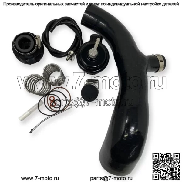 SxS Can Am Maverick Turbo X3 BOV Перепускной клапан, модели 120 л.с. и 135 л.с. 2017-24 гг. - Image 2