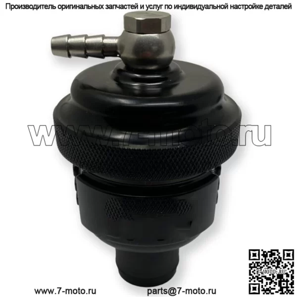 SxS Can Am Maverick Turbo X3 BOV Перепускной клапан, модели 120 л.с. и 135 л.с. 2017-24 гг. - Image 3