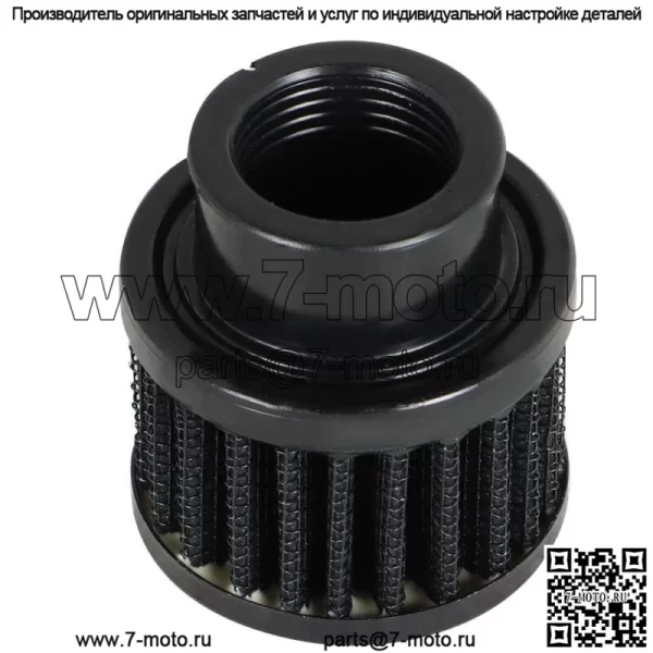 Для Can Am Maverick Turbo X3 BOV продувочный клапан 120 л.с., модели 2017-2022 гг. - Image 4