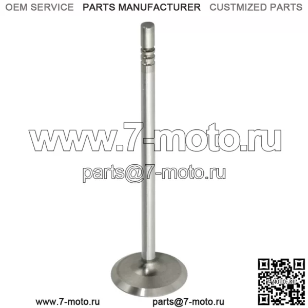 Выпускной клапан для Polaris Sportsman X2 800 EFI 2007 2008 2009