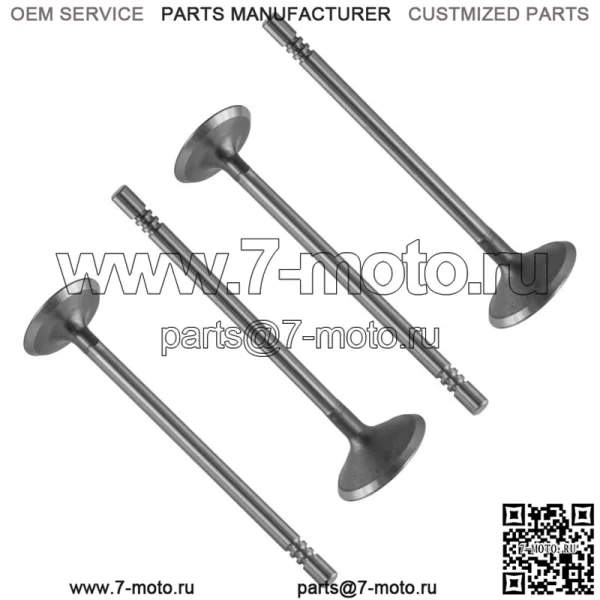 Выпускной и впускной клапан для Polaris Ranger RZR 800 2008-2014 (Для: Polaris Sportsman 800)