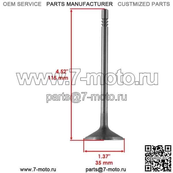 Выпускной и впускной клапан для Polaris Ranger RZR 800 2008-2014 (Для: Polaris Sportsman 800) - Image 3