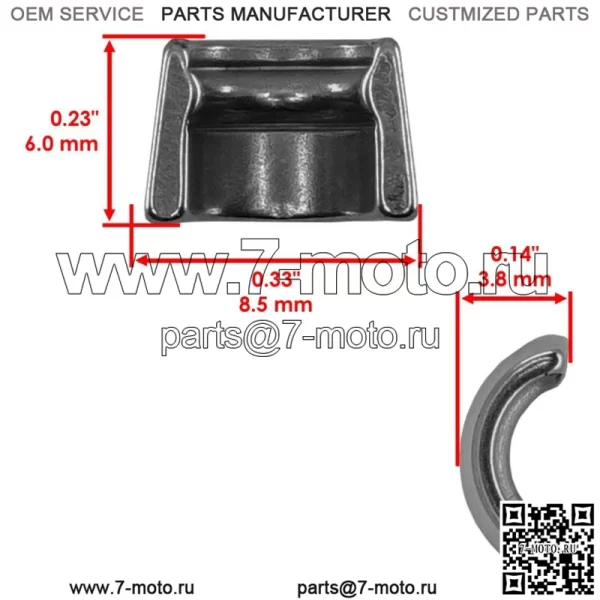 комплекта выпускных клапанов для Yamaha Rhino 660 4x4 2004 2005 2006 2007 (Для: 2006 Yamaha Rhino 660) - Image 5