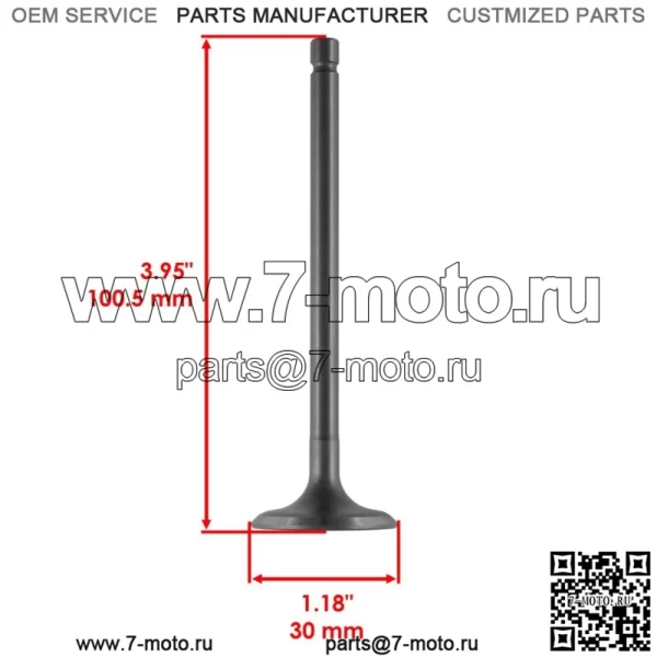 3 комплекта впускных клапанов для Yamaha Grizzly 660 4x4 2002 2003 2004 2005 2006-2008 (Для: Yamaha Rhino 660 2006 г.) - Image 2