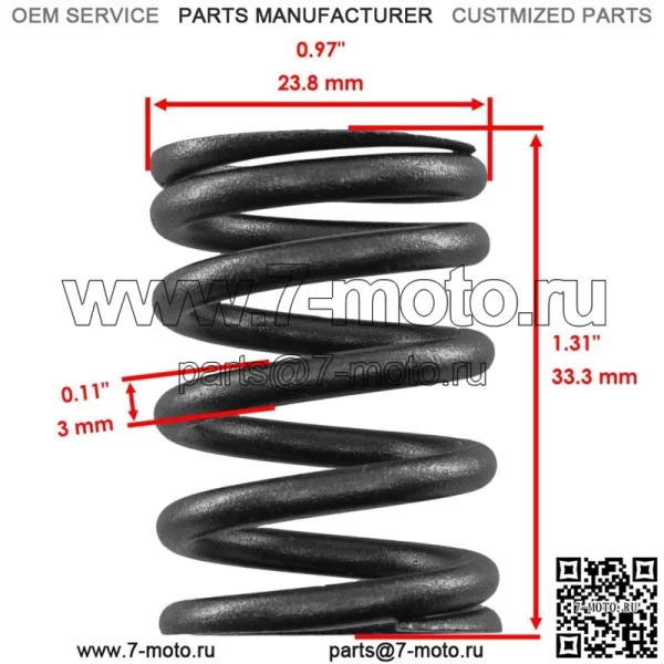 3 комплекта впускных клапанов для Yamaha Grizzly 660 4x4 2002 2003 2004 2005 2006-2008 (Для: Yamaha Rhino 660 2006 г.) - Image 3