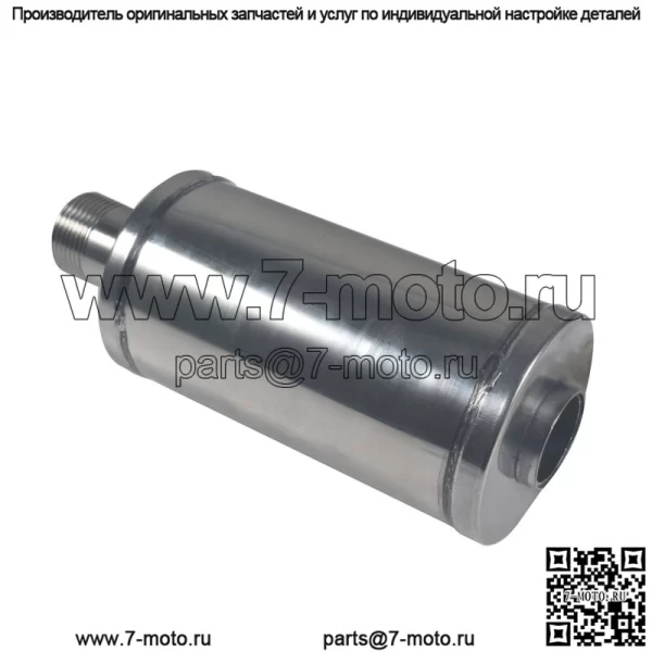 Глушитель с резьбой 3/4 дюйма для мини-велосипеда mb200 Massimo Motor 196CC CT200U - Image 5