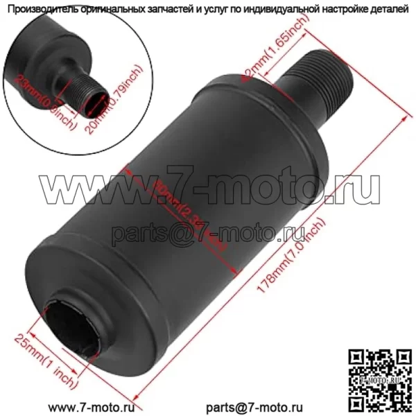 Глушитель выхлопа для Predator 196cc 212cc 301cc 420cc Coleman CT200u Trail 200 BT200x CT100u CC100x Go Kart Mini Bike Massimo Baja MB200 KT196 GX160 GX200 Clone 6,5 л.с. Детали двигателя черные - Image 2