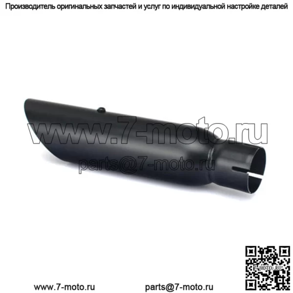 Дешевая цена выхлопных труб мотоцикла для Kawasaki