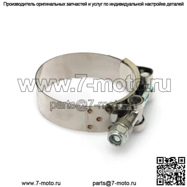 Дешевая цена выхлопных труб мотоцикла для Kawasaki - Image 3