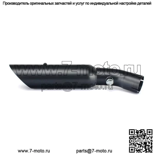 Выхлопные трубы мотоцикла из нержавеющей стали на заказ - Image 2