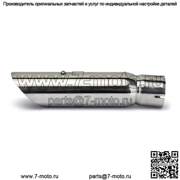 Лучшее качество из полированной нержавеющей стали глушитель мотоцикла - Image 2