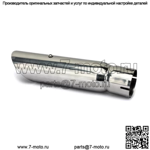 Лучшее качество из полированной нержавеющей стали глушитель мотоцикла - Image 4