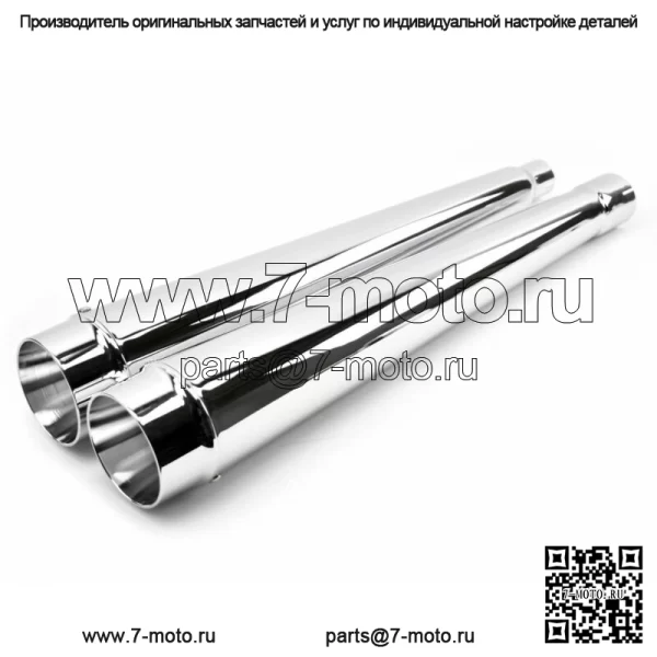 Хромированные надеваемые глушители Megaphone 4,5 дюйма на выхлопные трубы Harley Touring 2017-2020 гг. (Для: Harley-Davidson)
