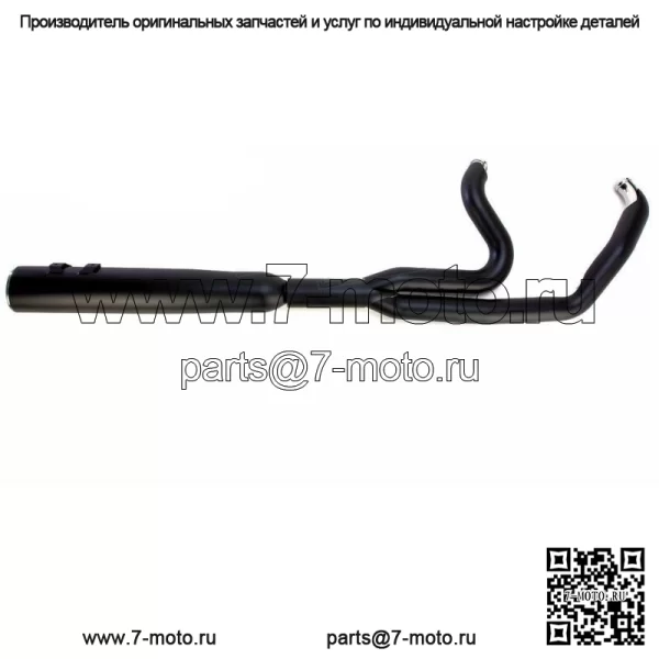 Разъём выхлопной трубы Black Cobra PowrFlo Power Flo 2-в-1 Harley Touring (для: Harley-Davidson)