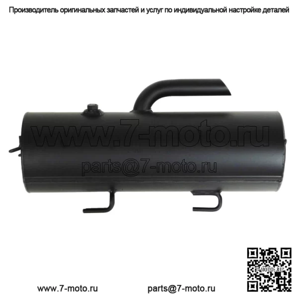 Глушитель Polaris Ranger 800 500 Crew XP OEM 2010-2017 1262115-489