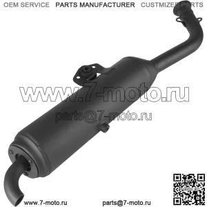Yamaha 2012-2014 Grizzly 550 700 Глушитель 1HP-E4703-00-00
