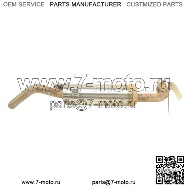 Polaris Ranger 900 XP EPS 2013-2015 After Market Глушитель выхлопа HMF 42865